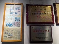 -白家餐厅(徐家汇店)