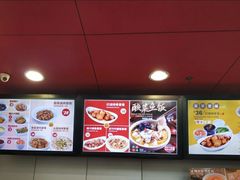 -72街荷叶饭(三元里店)