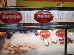 -福苗小骆驼烧烤(大唐不夜城店)