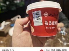 -贵友大厦(通州店)