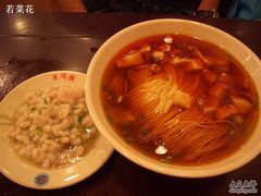 面-朱鸿兴面馆(镇湖店)