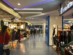 -天丰利生活MALL(和平里店)