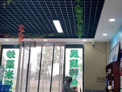 大堂-清真·伊清阁餐厅