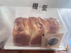 -提亚烘焙·手作面包·生日蛋糕(七星店)