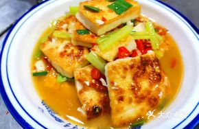 Handmade Water Tofu