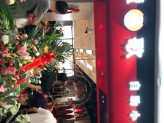 门面-龍歌自助小火锅(市南金茂湾店)