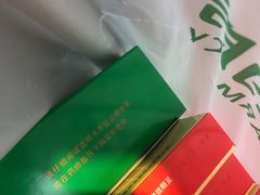 -粤海大药房(粤海广场店)