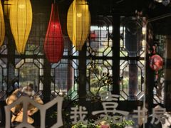 -我嘉书房(南翔名士居店)