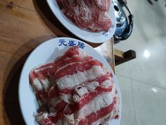 -元盛居(生态大街店)