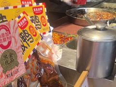 -黑色经典臭豆腐·湖南特产(步行街店)