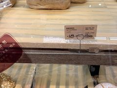 -Olé精品超市(苏州中心店)
