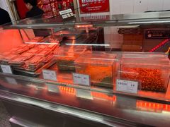-鞍山市上海信利熏腊店(站前总店)