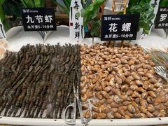 -领鲜活海鲜榴莲自助火锅(东门店)