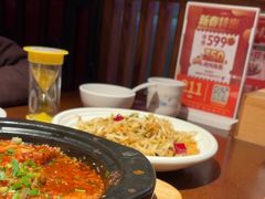 -北大荒人(即墨店)