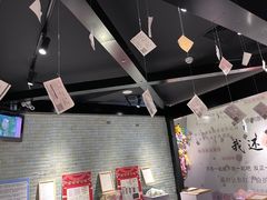 -成都失恋馆