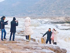 -陕西黄河壶口瀑布旅游区