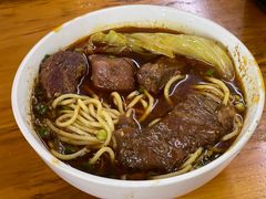 -蒋六十八梯眼镜面(渝中店)