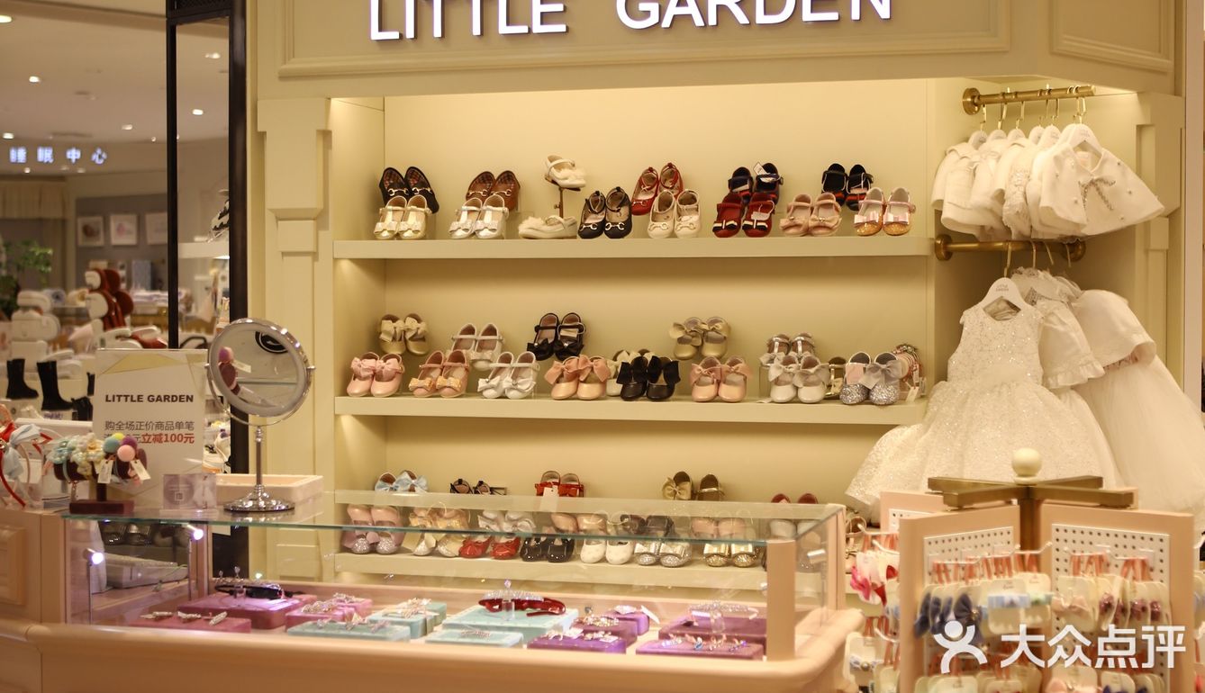 我居然在little garden买到了心仪的发箍😄