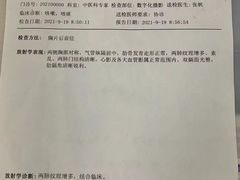 -上海广德中医门诊部