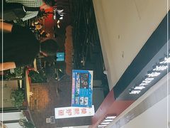 -莫熙炉鱼(旭海时代广场店)