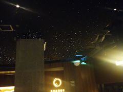 -STARRY CAFE & LOUNGE BAR(高新店)