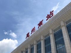 -惠阳站