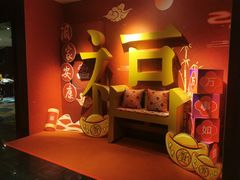 -红棉中餐厅·广州海航威斯汀酒店