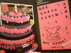 -烤匠麻辣烤鱼(万象城店)