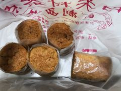 -中关村茶点
