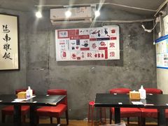 -绿柠食堂(北外滩店)