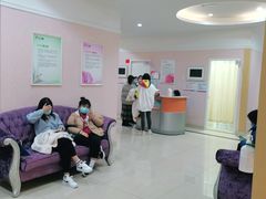 -美年大健康体检(绵阳店)