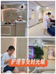 -安院长·产后恢复·徒手骨盆(先天下店)