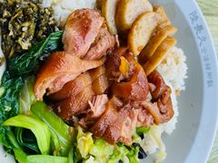 -陆长玖古法猪脚饭(玄风桥店)