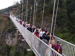 -塔云山