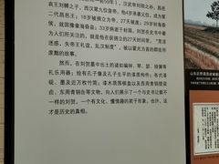 -南昌市博物馆