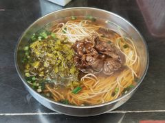 -永春面馆(江桥店)