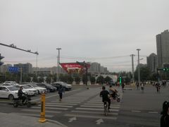 -唐城墙遗址公园