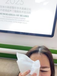 -上海华美医疗美容医院