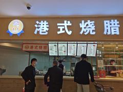 -盒马鲜生(大成店)