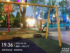 -武汉欢乐谷