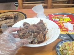 -一日三餐