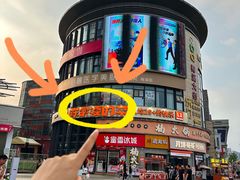 -陈家婆的菜·口味湘菜(梅溪湖店)