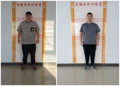 -易健减肥训练营