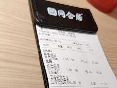 -同合居·非遗东北菜(王府井店)