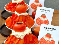 -咏江南·苏式火锅·苏州评弹(观前街店)