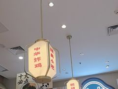 -蓉李记成都名小吃(太原龙湖万达店)