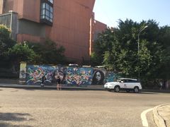 -黄桷坪涂鸦艺术街
