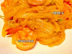 -拾久(朝阳公园店)