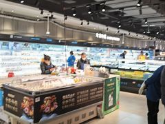 -盒马鲜生(首义店)