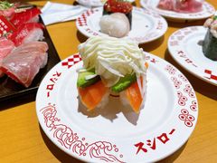 -寿司郎(上野店)
